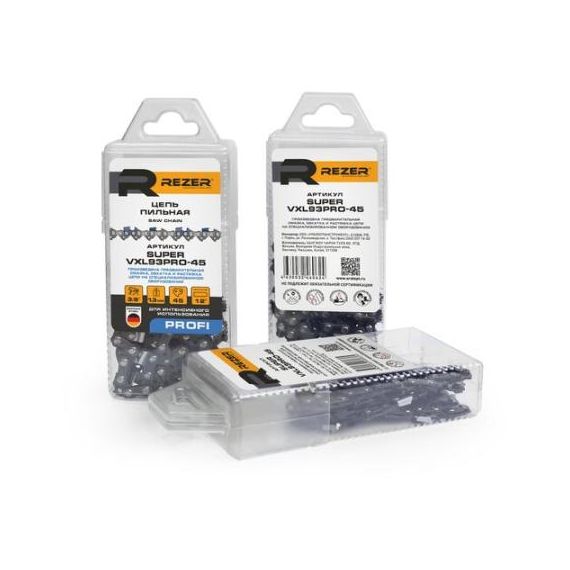 Цепь REZER SUPER VXL93PRO-50 St-180  03.025.00025