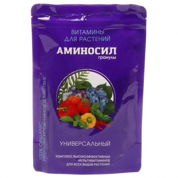 Гранулы АМИНОСИЛ 300мл универсальный