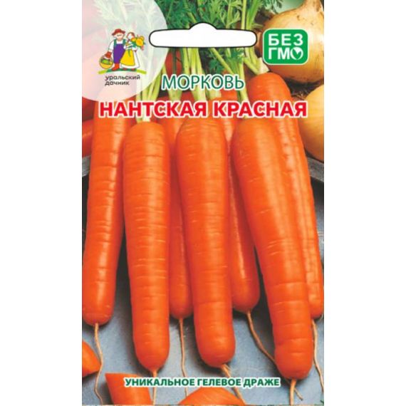 Семена Уральский Дачник Морковь Нантская Красная драже 300шт