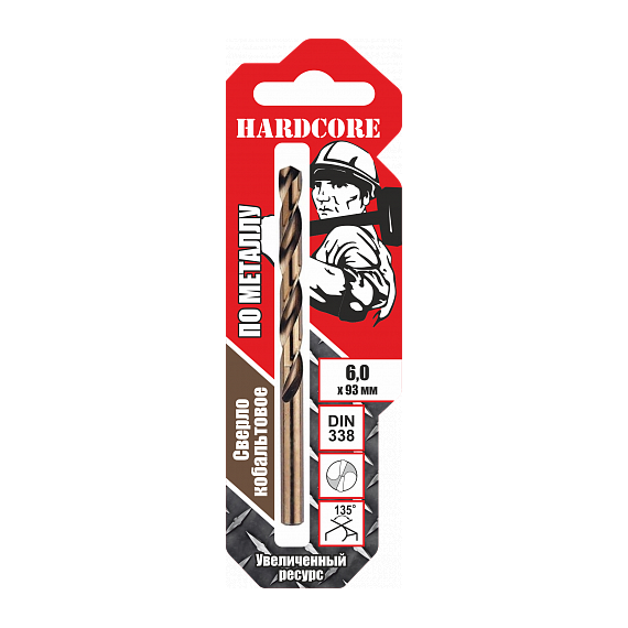 Сверло Hardcore по металлу 3,0*61мм 2шт. Cobalt  141030