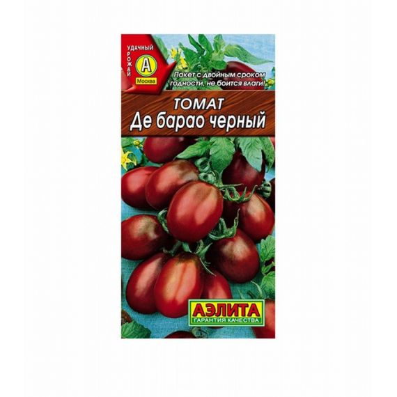 Семена Аэлита Томат Де Барао черный 20шт