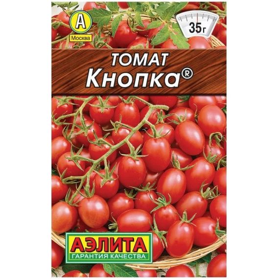 Семена Аэлита Томат Кнопка 20шт