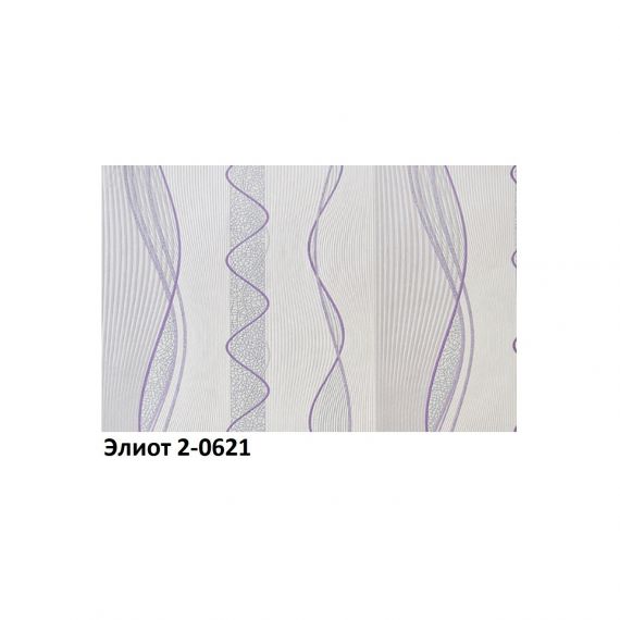 Обои винил. 0621/2 ЭЛИОТ фиол.