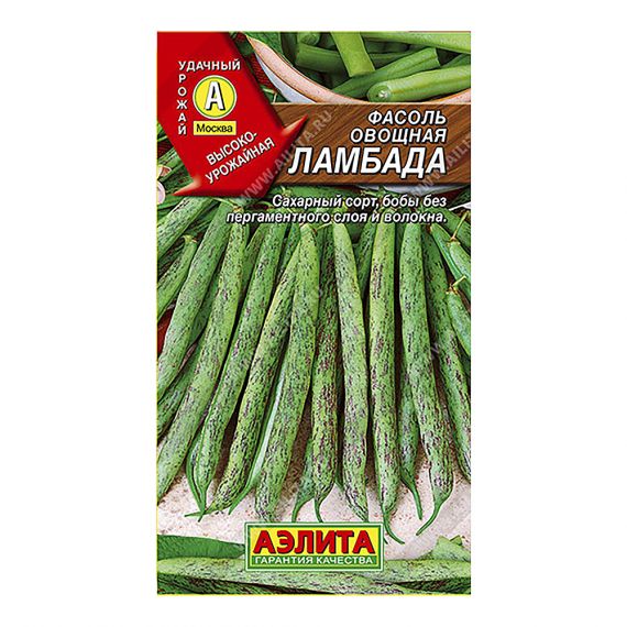 Семена Аэлита Фасоль овощная Ламбада 5г