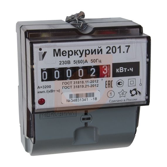 Счетчик "Меркурий 201.7 1т1ф 5А-60А на дин рейку