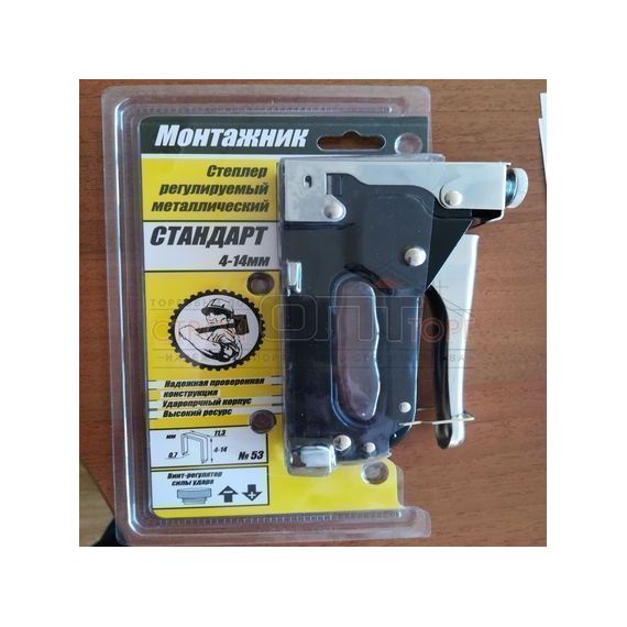 Степлер тип 53 4-14мм Монтажник  600302