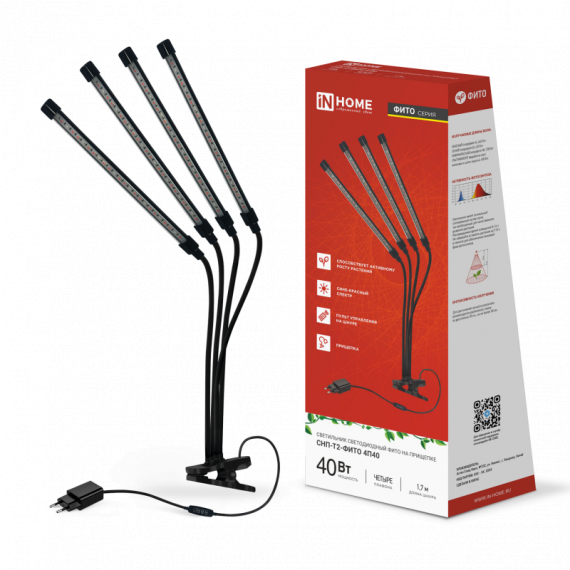 Светильник настольный СНП-Т2-фито красно-синий 3554