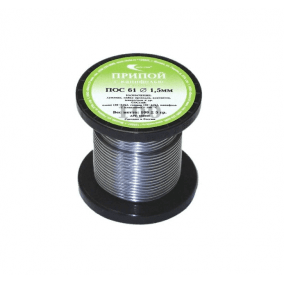 Припой с каниф. ПОС61 d=1,5мм 100гр, изображение 3
