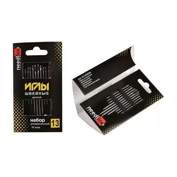 Набор игл 10шт 4615131