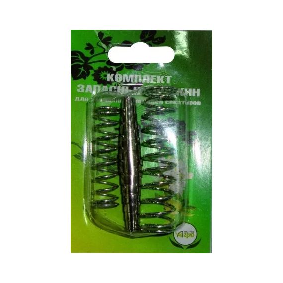Комплект запасных пружин к секаторам диаметр реза 60 мм, 3 вида, Инструм-Агро, 010160/ 288758