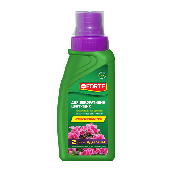 BForte удобрение жидкое для декоративно цветущих 285мл