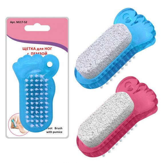 Щеточка для ног с пемзой MJ17-52