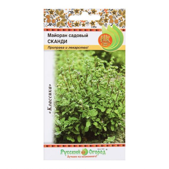 Семена Русский Огород Майоран садовый Сканди 0,1г
