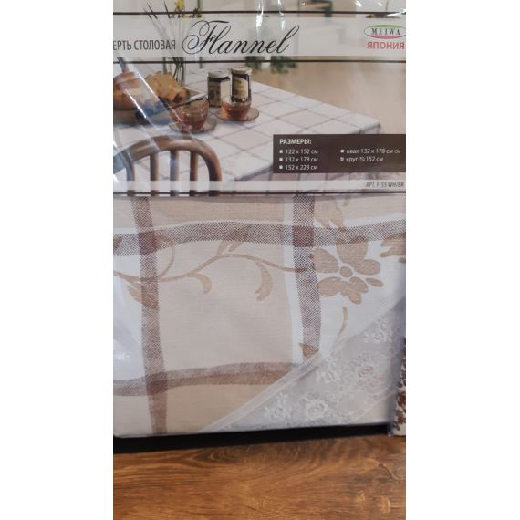 Клеенка MEIWA в ассорт.152см круг  F-198.55