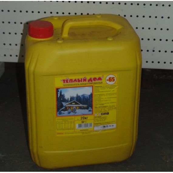 Теплоноситель Теплый Дом-65 20л  27659