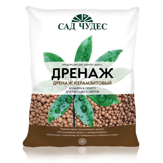 Дренаж Керамзит мелкий/крупный Сад Чудес 2л