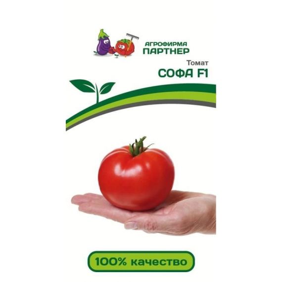 Семена ПАРТНЕР Томат Софа F1 0,05г