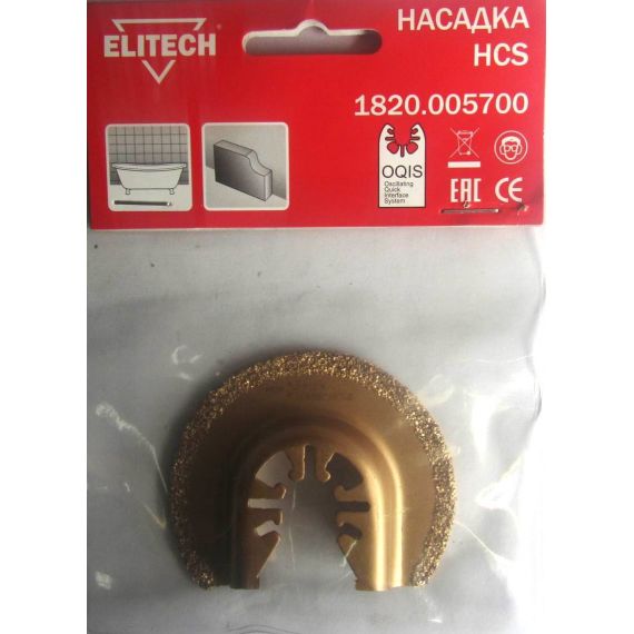 Насадка ELITECH твердосплав по бетону и керамике  1820.005700