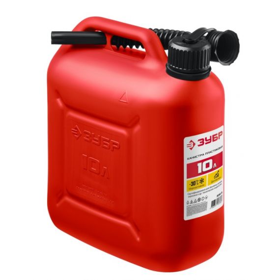 Канистра 10л ЗУБР пластиковая   38366-10