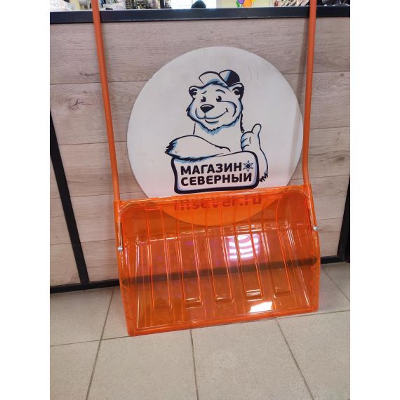 Движок для уборки снега поликарбонат ФРКПолиД