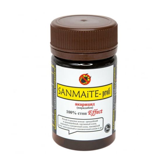 Средство Sanmite-profi акарицид от белых и красных клещей 5 г