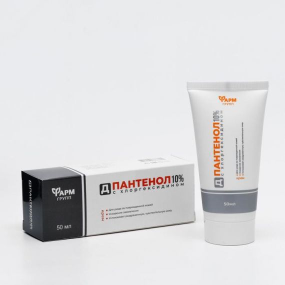 Крем Д-пантенол «Фармгрупп» с хлоргексидином, ускорение заживления, 50 мл 6893740