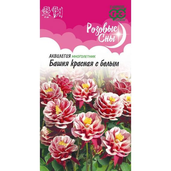 Семена Гавриш Аквилегия Башня красная с белым 0,05г