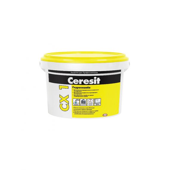 Блиц-цемент (гидропломба) Cerezit CX1 для остановки водопритоков 2кг  43458