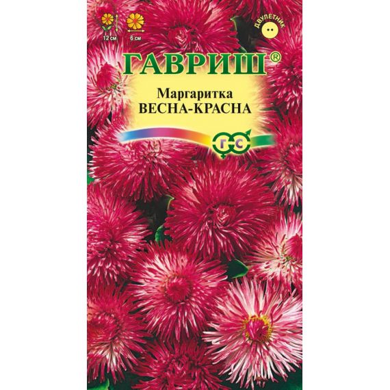 Семена Гавриш Маргаритка Весна-Красна 0,05г