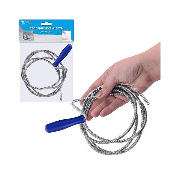 Трос для чистки труб длина 1.5м VL58-167