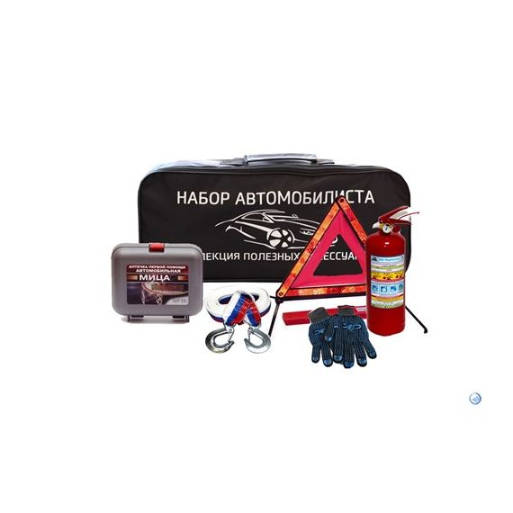Набор автомобилиста Стандарт ХА1079