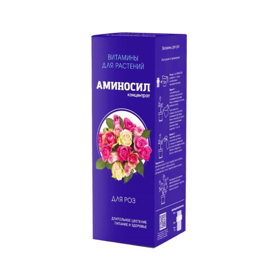 Удобрение жидкое АМИНОСИЛ 250мл концентрат для роз