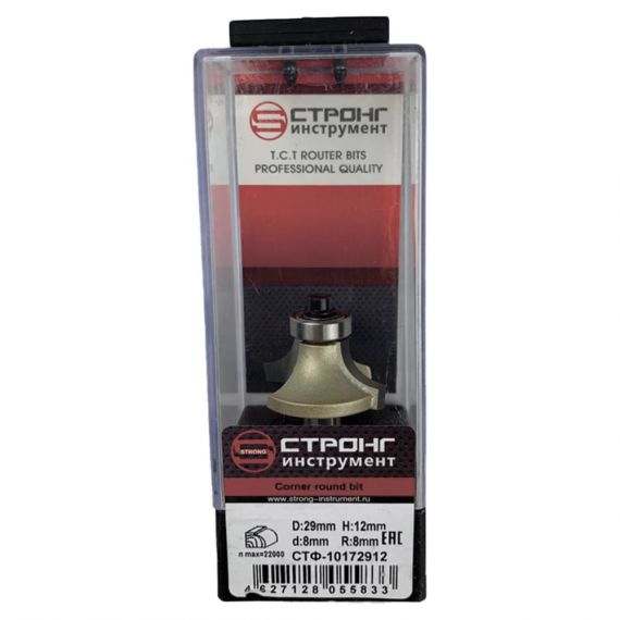 Фреза кромочная калевочная с нижним подшипником СТРОНГ 8/29/12 R8  СТФ-1017/ 10172912