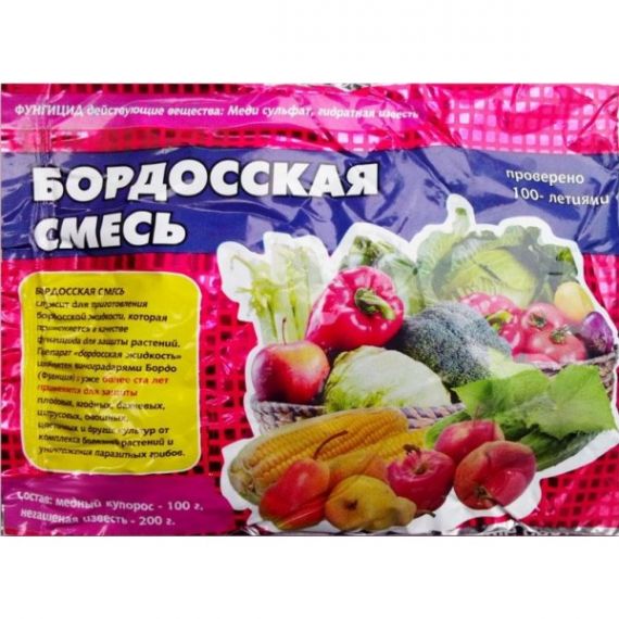 БОРДОСКАЯ СМЕСЬ 300г 1825-1