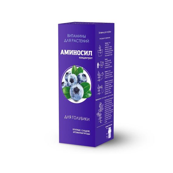 Удобрение жидкое АМИНОСИЛ 250мл концентрат для голубики