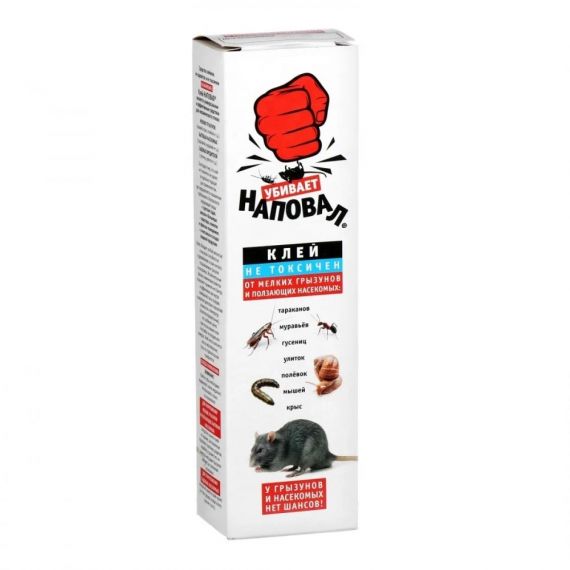 Клей от грызунов Наповал, 135 г