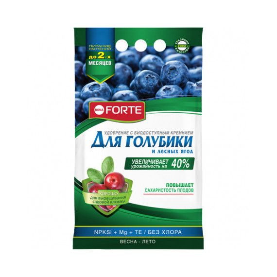 BForte Для голубики и лесных ягод пролонгированное с цеолитами 2,5кг