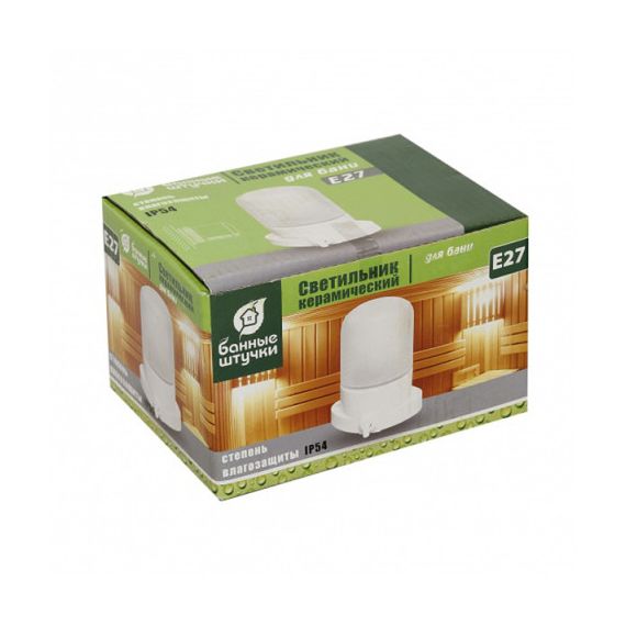 Светильник для сауны  Банные штучки  14501