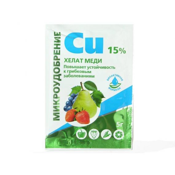 Хелат меди 5г  03098