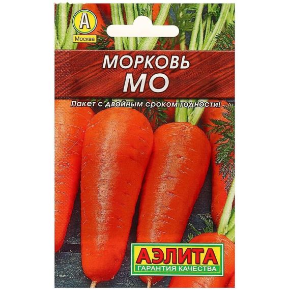 Семена Аэлита Морковь МО на ленте 8м