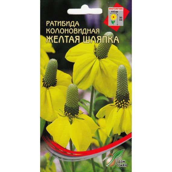 Семена Дом Семян Ратибида колоновидная Желтая шляпка 55шт