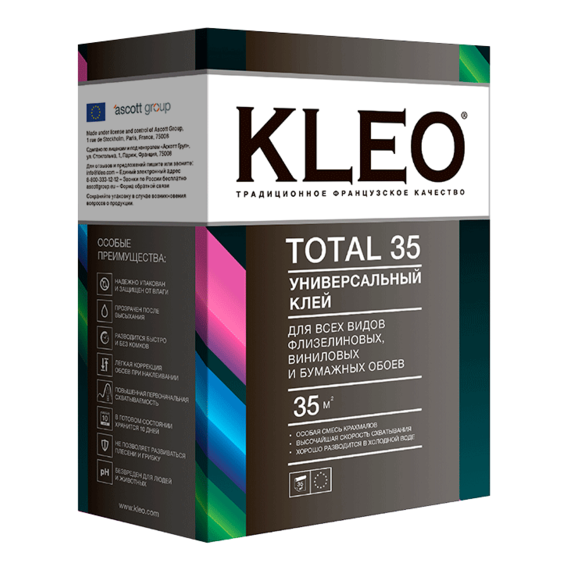 KLEO TOTAL 35 Универсальный 250г сыпучий