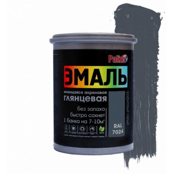 Эмаль акриловая глянцевая Palizh №611 1кг графитовый 11606912