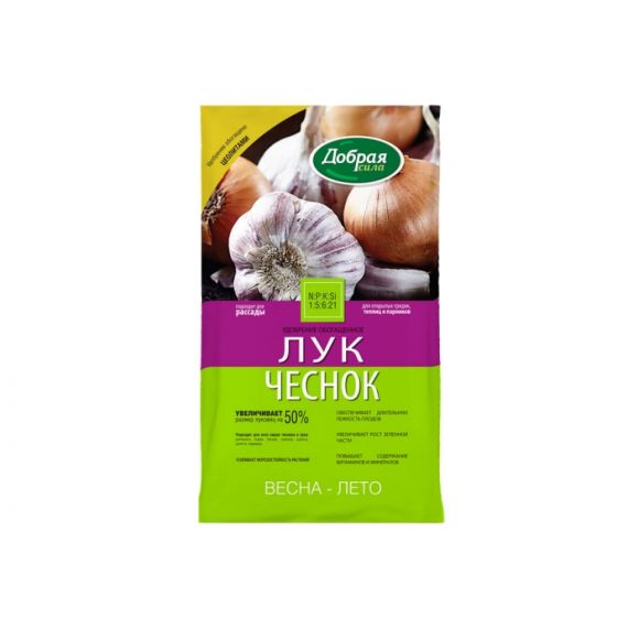 Удобрение сухое Лук-Чеснок 0,9кг Добрая Сила 22010041/0004938