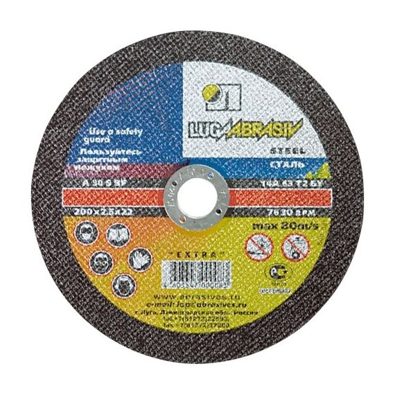 Круг отрезной по металлу 125х1,0х22(ЛУГА)  3612-125-1,0