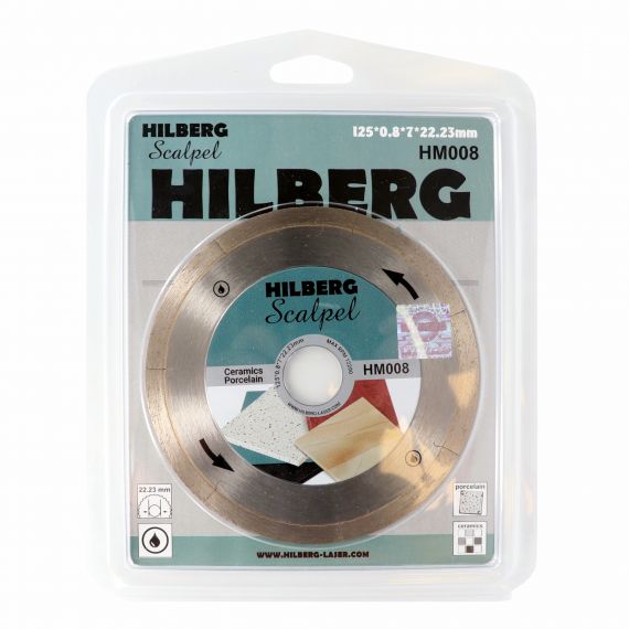 Диск алмазный 125*22,23*0.8мм HM008 HILBERG Scalpel