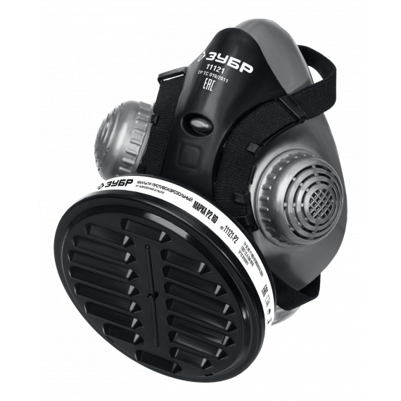 Респиратор РП-200 с фильтром  11121