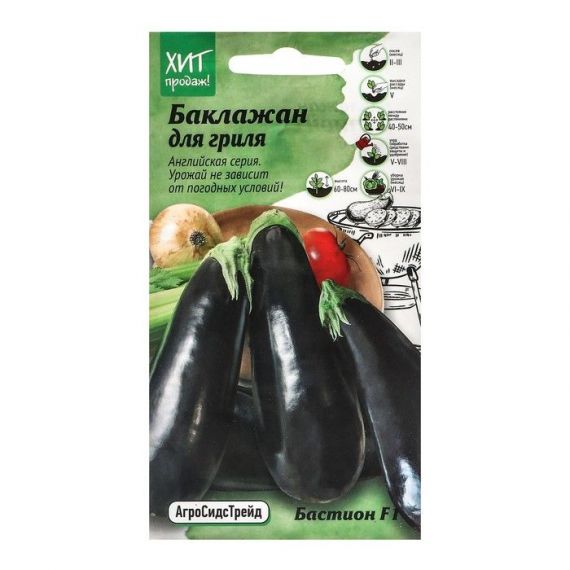 Семена АСТ Баклажан Бастион F1 5шт
