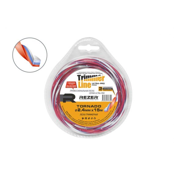 Леска триммерная 2,4*15м Rezer Ultra-pro Tornado  03.007.00149