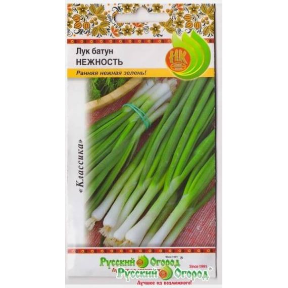 Семена РУССКИЙ ОГОРОД Лук батун НЕЖНОСТЬ 1г